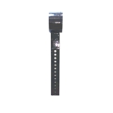 Paver material distribution rod - 21